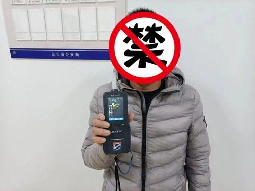 漳州最新爆料事件视频曝光,视频曝光惊人事件，真相揭晓！